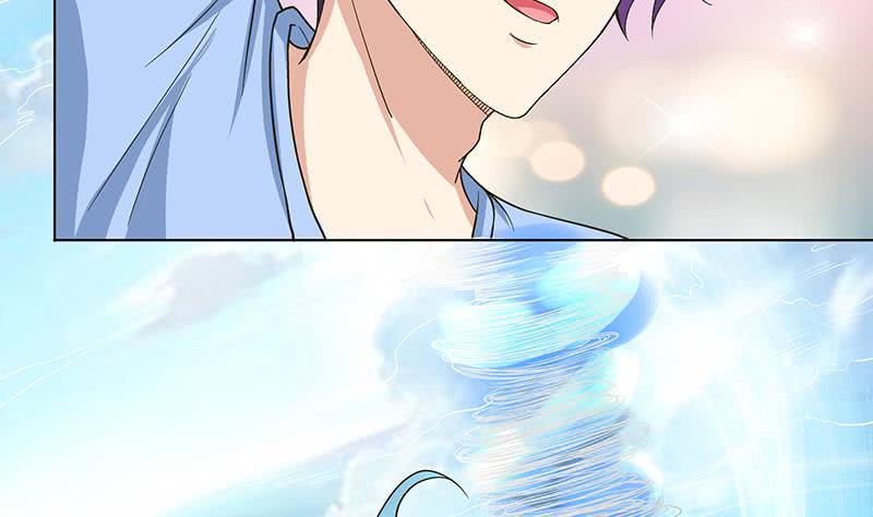 总有神仙想害我韩漫全集-第257话 这手感软软的无删减无遮挡章节图片 