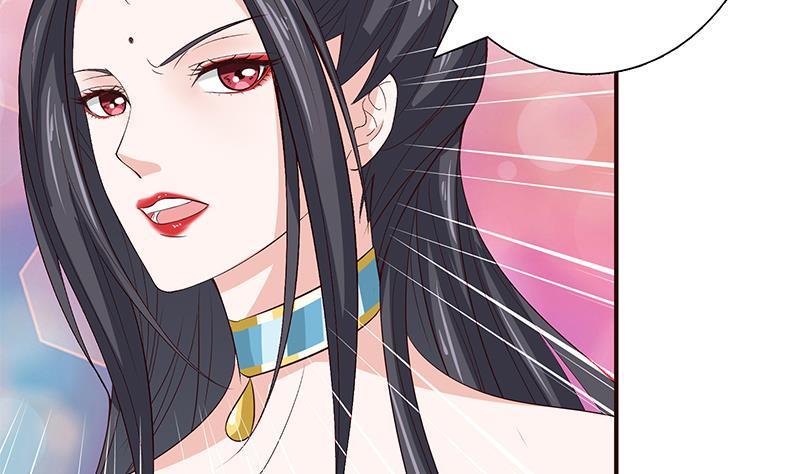 总有神仙想害我韩漫全集-第26话 交易之地无删减无遮挡章节图片 