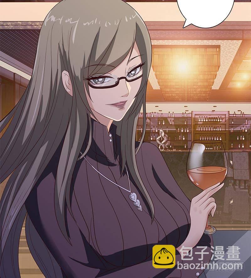 总有神仙想害我韩漫全集-第26话 交易之地无删减无遮挡章节图片 