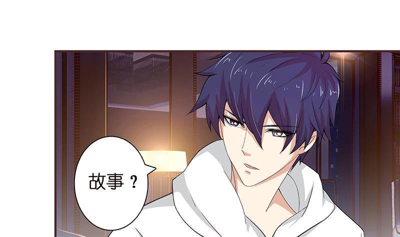 总有神仙想害我韩漫全集-第26话 交易之地无删减无遮挡章节图片 