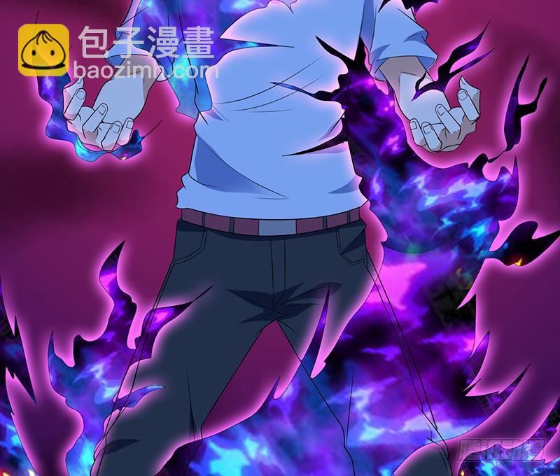 总有神仙想害我韩漫全集-第259话 冲冠一怒为红颜无删减无遮挡章节图片 