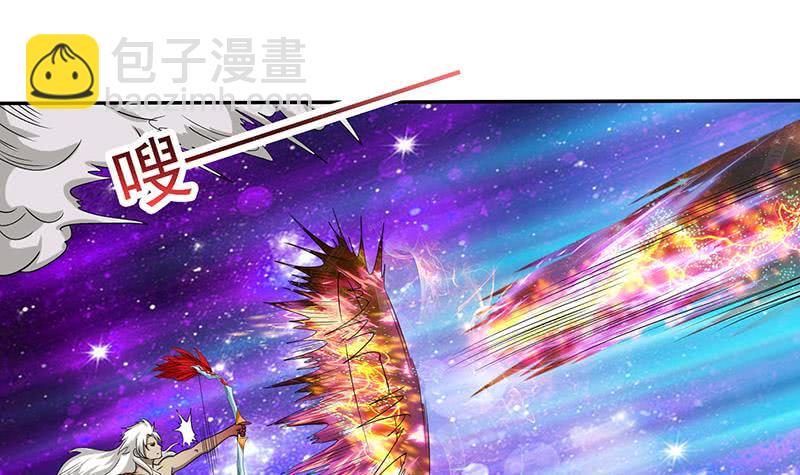 总有神仙想害我韩漫全集-第259话 冲冠一怒为红颜无删减无遮挡章节图片 