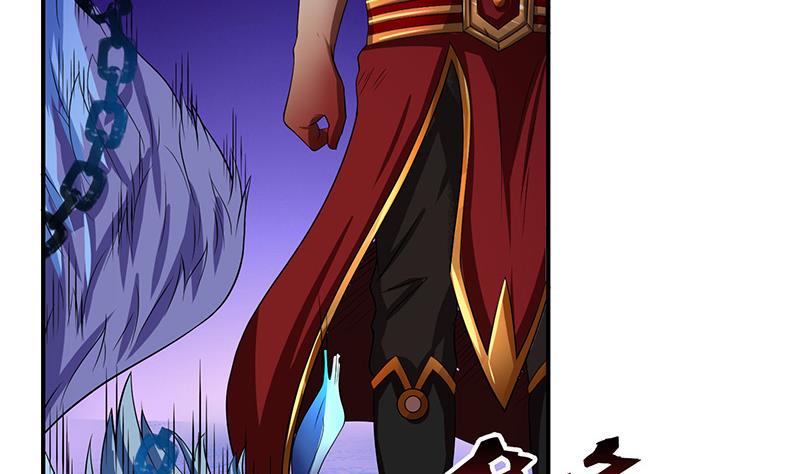 总有神仙想害我韩漫全集-第261话 躺进他的怀里无删减无遮挡章节图片 