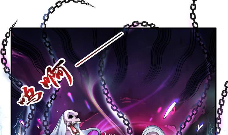 总有神仙想害我韩漫全集-第261话 躺进他的怀里无删减无遮挡章节图片 