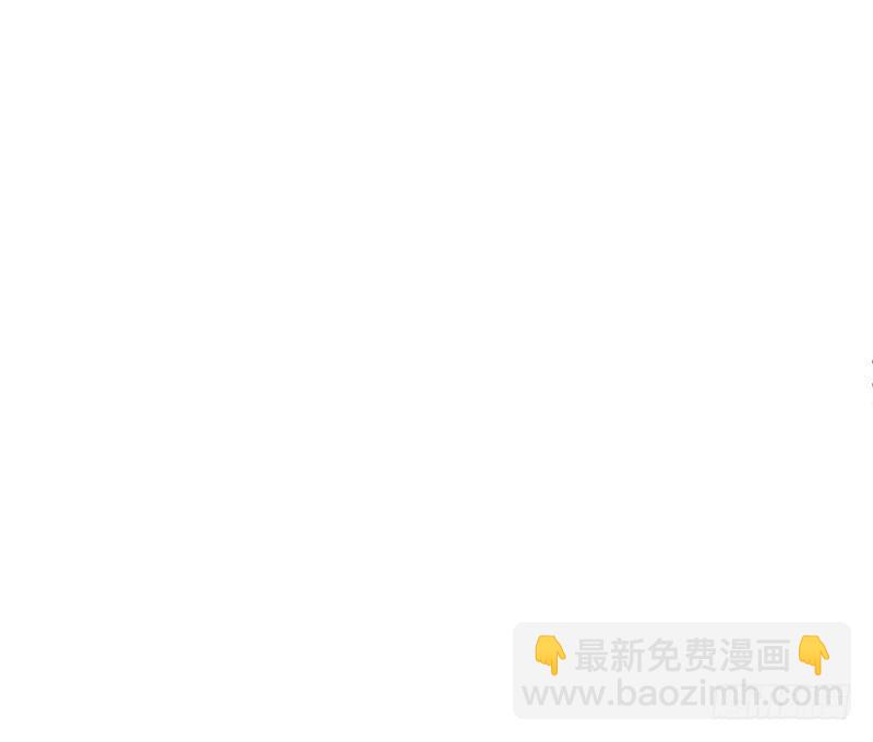 总有神仙想害我韩漫全集-第261话 躺进他的怀里无删减无遮挡章节图片 
