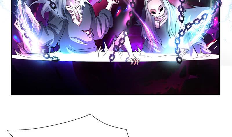总有神仙想害我韩漫全集-第261话 躺进他的怀里无删减无遮挡章节图片 