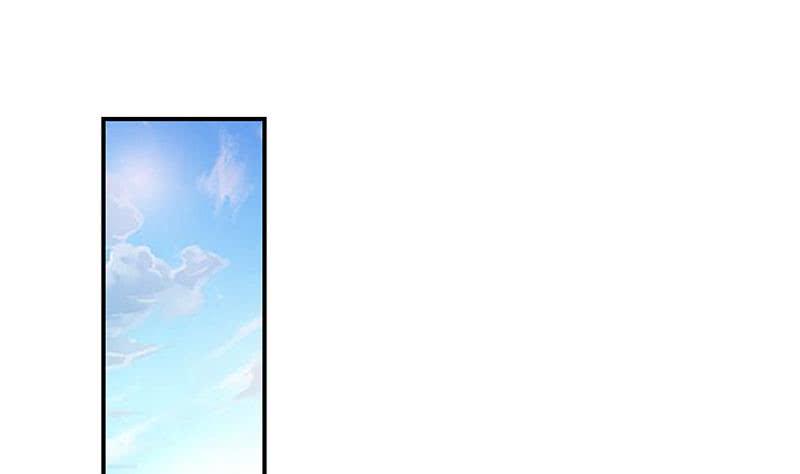 总有神仙想害我韩漫全集-第261话 躺进他的怀里无删减无遮挡章节图片 