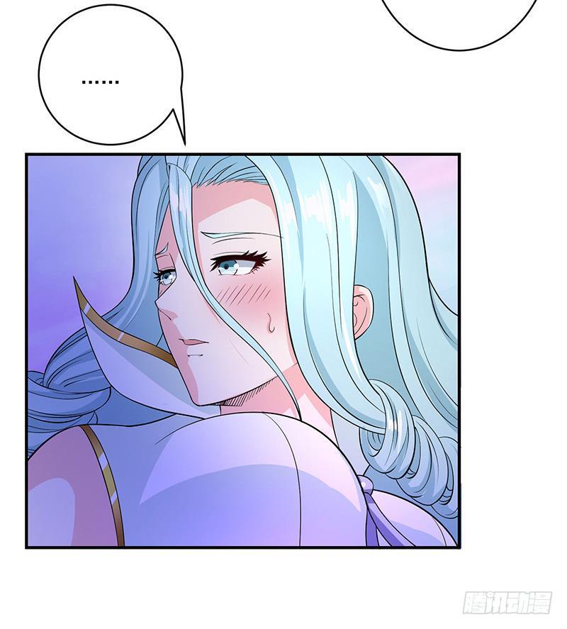 总有神仙想害我韩漫全集-第261话 躺进他的怀里无删减无遮挡章节图片 