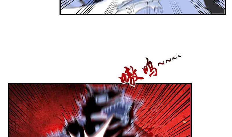 总有神仙想害我韩漫全集-第263话 如狼似虎无删减无遮挡章节图片 