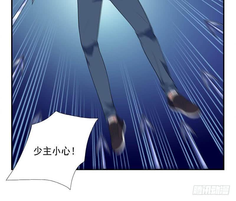 总有神仙想害我韩漫全集-第263话 如狼似虎无删减无遮挡章节图片 