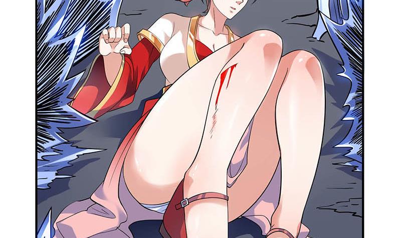 总有神仙想害我韩漫全集-第263话 如狼似虎无删减无遮挡章节图片 