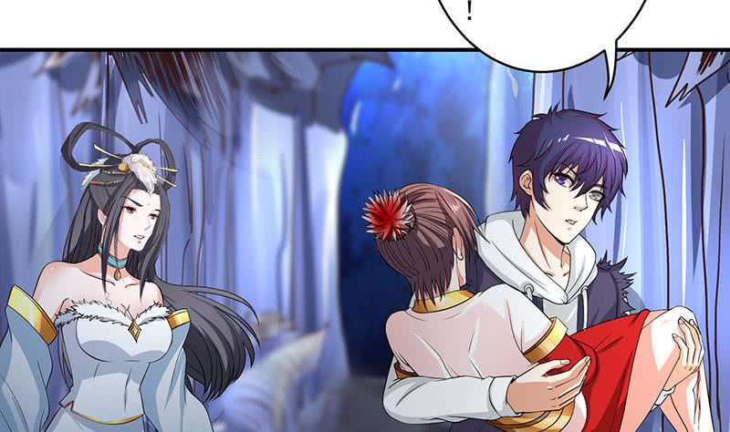 总有神仙想害我韩漫全集-第263话 如狼似虎无删减无遮挡章节图片 
