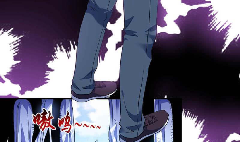 总有神仙想害我韩漫全集-第263话 如狼似虎无删减无遮挡章节图片 