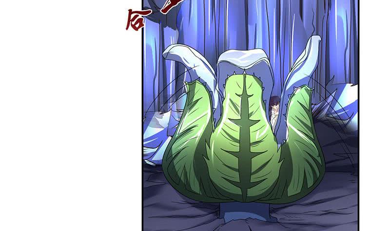 总有神仙想害我韩漫全集-第265话 融为一体无删减无遮挡章节图片 
