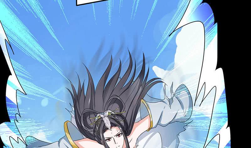 总有神仙想害我韩漫全集-第265话 融为一体无删减无遮挡章节图片 