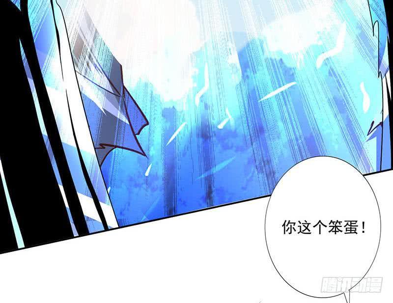 总有神仙想害我韩漫全集-第265话 融为一体无删减无遮挡章节图片 