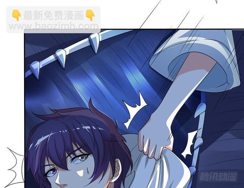 总有神仙想害我韩漫全集-第265话 融为一体无删减无遮挡章节图片 