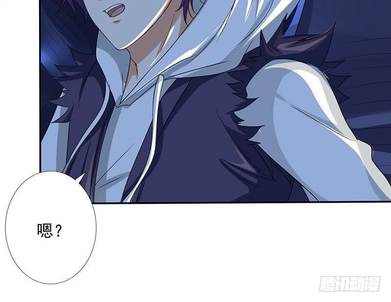 总有神仙想害我韩漫全集-第265话 融为一体无删减无遮挡章节图片 