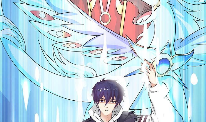总有神仙想害我韩漫全集-第265话 融为一体无删减无遮挡章节图片 