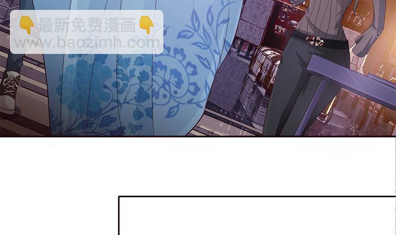 总有神仙想害我韩漫全集-第27话 别怕，万事有我无删减无遮挡章节图片 