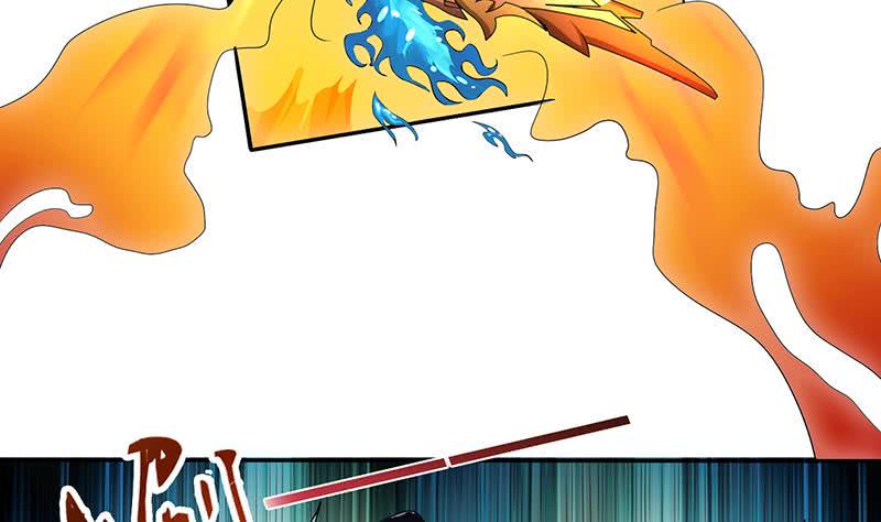 总有神仙想害我韩漫全集-第269话 拐走寂寞少女无删减无遮挡章节图片 