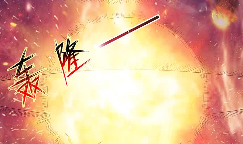 总有神仙想害我韩漫全集-第269话 拐走寂寞少女无删减无遮挡章节图片 