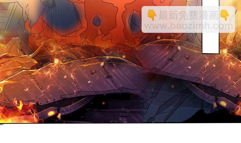 总有神仙想害我韩漫全集-第269话 拐走寂寞少女无删减无遮挡章节图片 