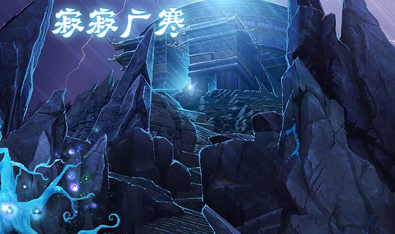 总有神仙想害我韩漫全集-第269话 拐走寂寞少女无删减无遮挡章节图片 