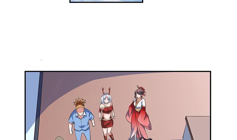 总有神仙想害我韩漫全集-第269话 拐走寂寞少女无删减无遮挡章节图片 