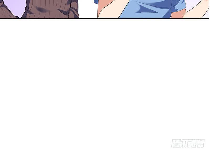 总有神仙想害我韩漫全集-第269话 拐走寂寞少女无删减无遮挡章节图片 