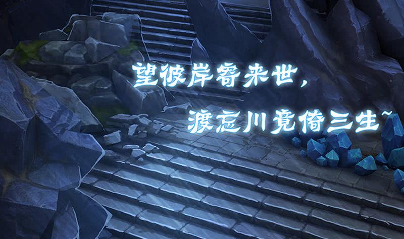 总有神仙想害我韩漫全集-第269话 拐走寂寞少女无删减无遮挡章节图片 