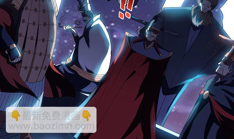 总有神仙想害我韩漫全集-第272话 诸天神佛无删减无遮挡章节图片 