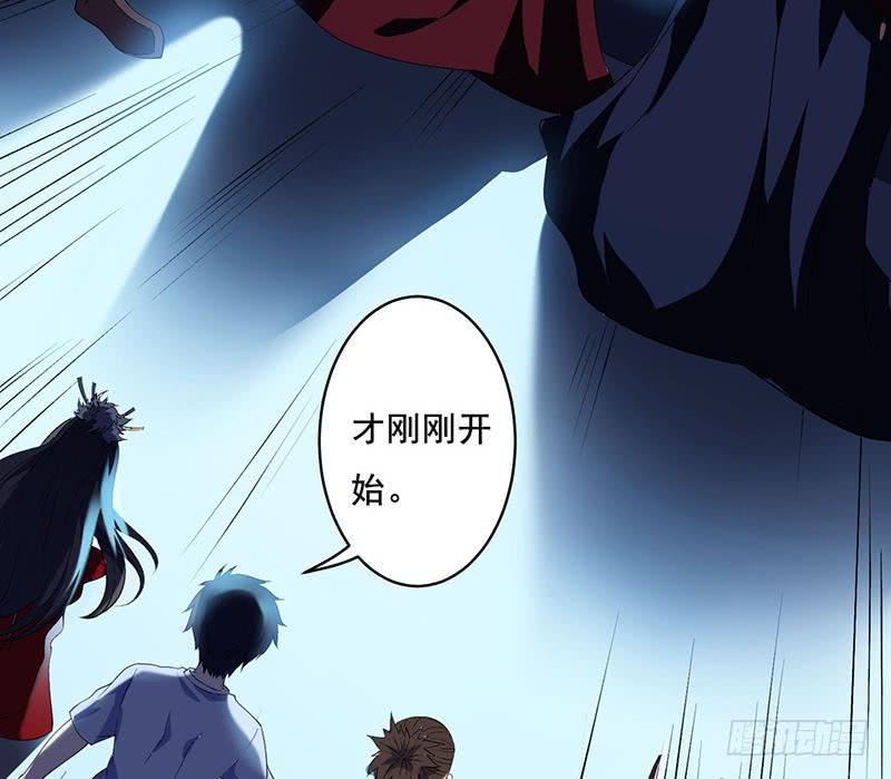 总有神仙想害我韩漫全集-第272话 诸天神佛无删减无遮挡章节图片 