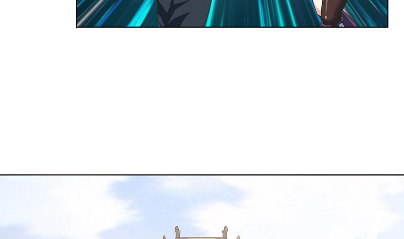 总有神仙想害我韩漫全集-第275话 冥府之主无删减无遮挡章节图片 