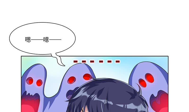 总有神仙想害我韩漫全集-第276话 夹缝求生无删减无遮挡章节图片 