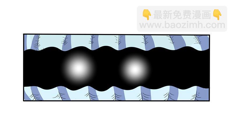 总有神仙想害我韩漫全集-第276话 夹缝求生无删减无遮挡章节图片 