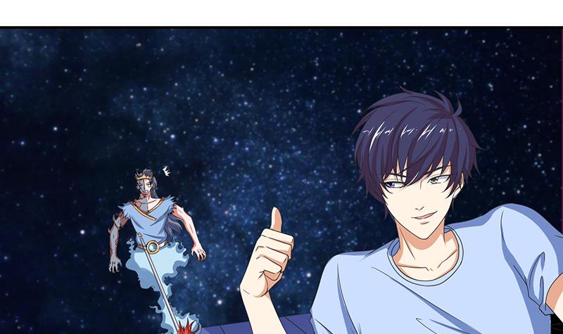总有神仙想害我韩漫全集-第276话 夹缝求生无删减无遮挡章节图片 