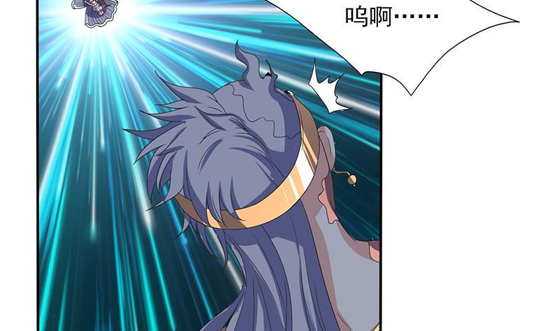 总有神仙想害我韩漫全集-第276话 夹缝求生无删减无遮挡章节图片 