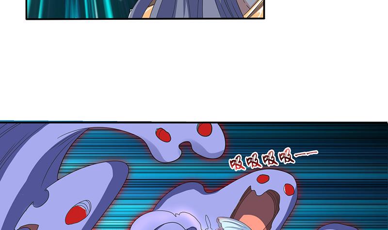 总有神仙想害我韩漫全集-第276话 夹缝求生无删减无遮挡章节图片 