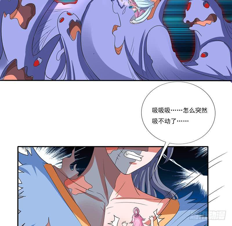 总有神仙想害我韩漫全集-第276话 夹缝求生无删减无遮挡章节图片 