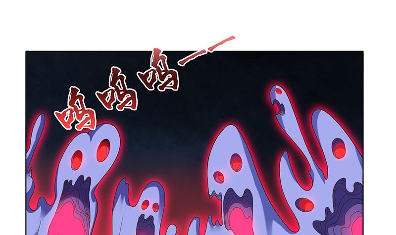 总有神仙想害我韩漫全集-第276话 夹缝求生无删减无遮挡章节图片 