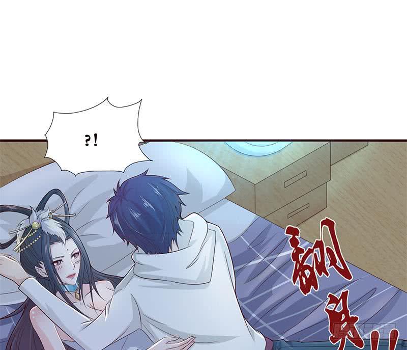 总有神仙想害我韩漫全集-第28话 没什么烦恼是睡觉不能解决的无删减无遮挡章节图片 