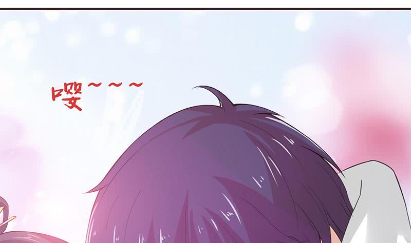 总有神仙想害我韩漫全集-第28话 没什么烦恼是睡觉不能解决的无删减无遮挡章节图片 