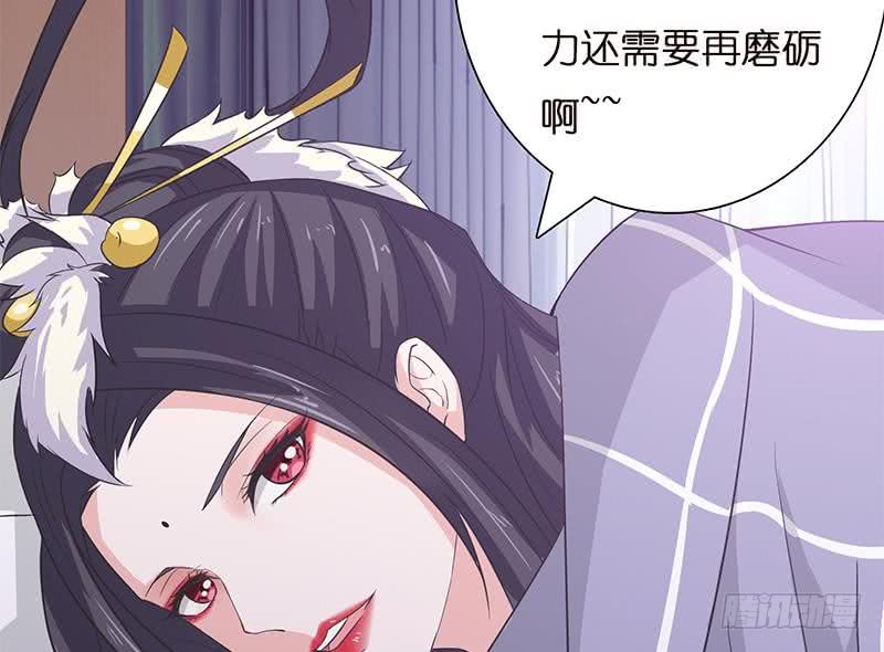 总有神仙想害我韩漫全集-第28话 没什么烦恼是睡觉不能解决的无删减无遮挡章节图片 
