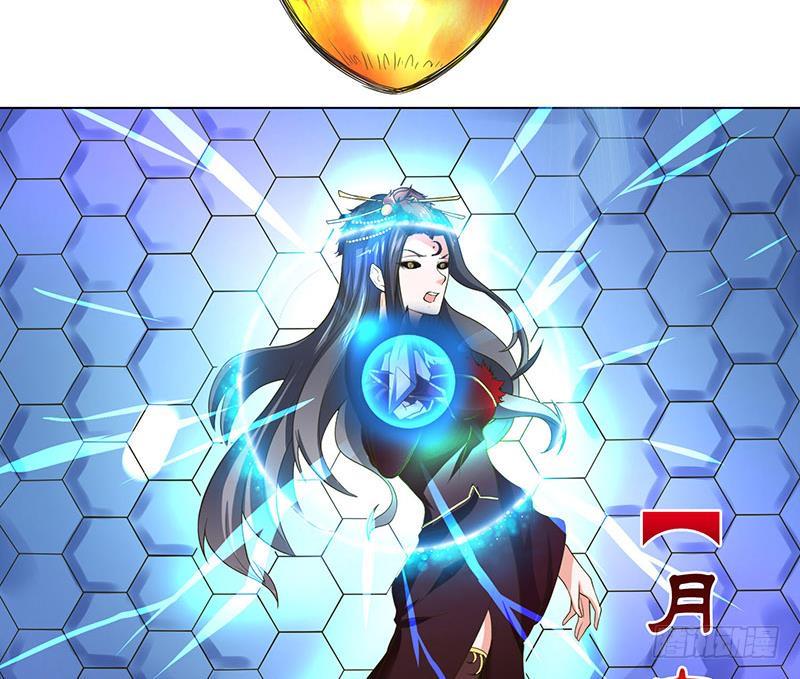 总有神仙想害我韩漫全集-第278话 渔翁得利无删减无遮挡章节图片 