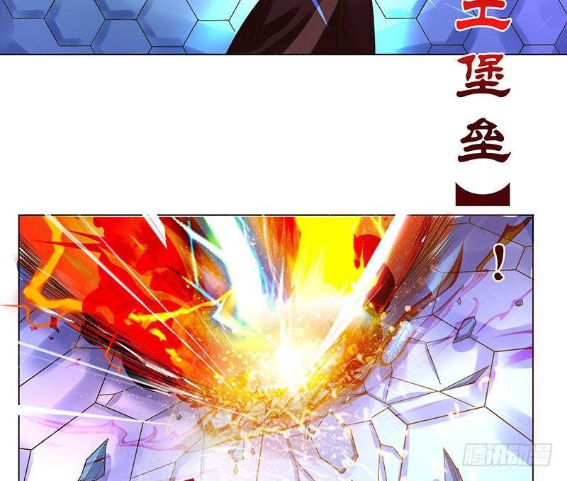 总有神仙想害我韩漫全集-第278话 渔翁得利无删减无遮挡章节图片 