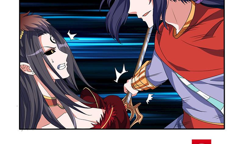 总有神仙想害我韩漫全集-第278话 渔翁得利无删减无遮挡章节图片 