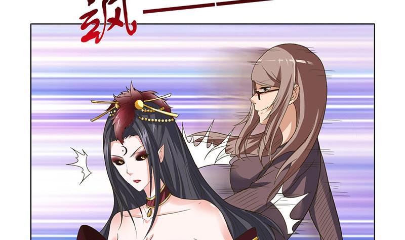 总有神仙想害我韩漫全集-第278话 渔翁得利无删减无遮挡章节图片 