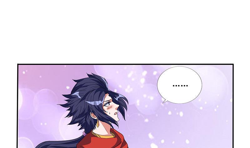 总有神仙想害我韩漫全集-第279话 因果轮回无删减无遮挡章节图片 