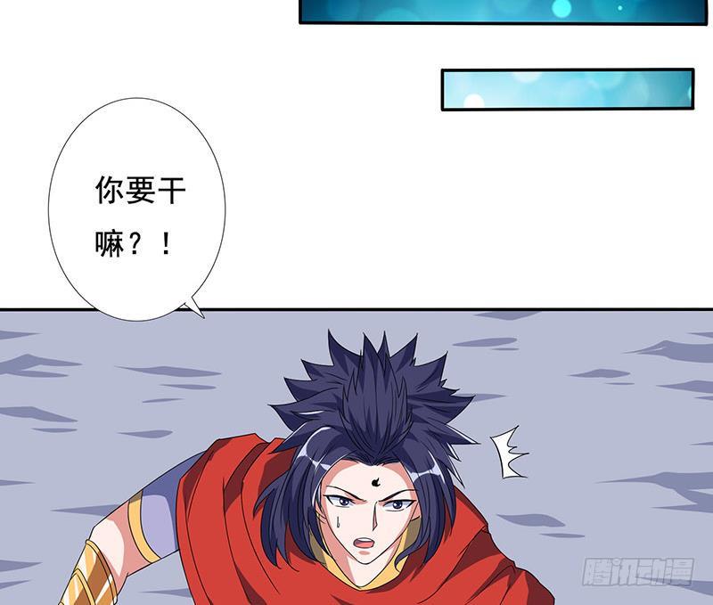 总有神仙想害我韩漫全集-第279话 因果轮回无删减无遮挡章节图片 